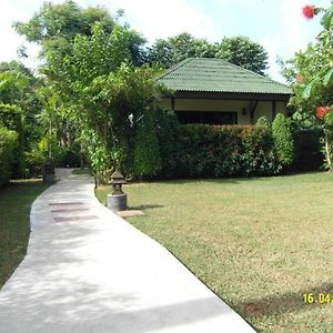 Rawai Boutique Resort